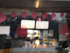 门面-笑笑凉皮(富国街店)