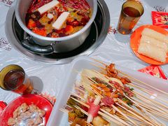 -大芊金重庆串串火锅(南京路店)