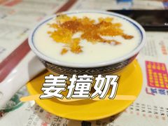 -仁信双皮奶(东川路店)