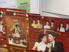 -天真蓝照相馆(宁波来福士店)