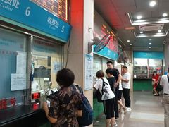 -广州中医药大学第三附属医院(骨伤科分院)