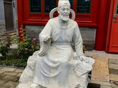 -郭守敬纪念馆