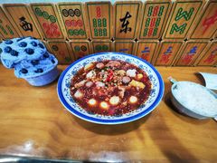 -妙味招领四川冒菜(工农新村店)