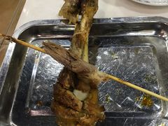 -疆域美食
