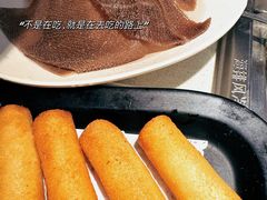 -海底捞火锅(西安路店)