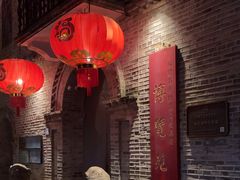 -福建省非物质文化遗产博览苑