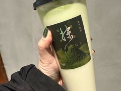 -茶米有言(城市市集龙之梦店)