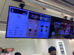 -古茗(东鼓道店)