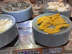 -大橘元自助回转火锅(天河新天地店)