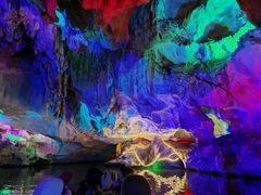 -星湖旅游景区七星岩