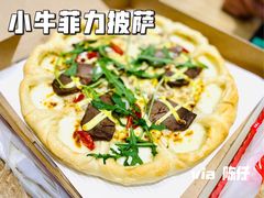 -必胜客(海雅PH店)