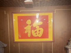 -美炉村·58花园·烤全羊·北京烤鸭