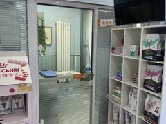 -纳吉亚猫专科动物诊疗中心(蒋宅口分院)