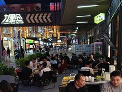 -本色.小马哥烧烤(无锡九里仓店)