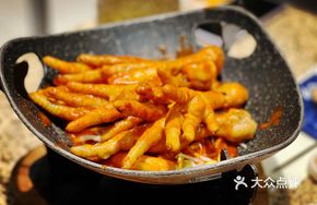 White Jade Chicken Feet