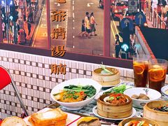 -七爷清汤腩·港式餐厅(金狮广场店)