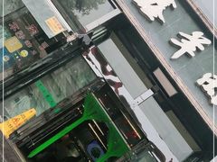 门面-清真·益鑫羊肉手抓馆(花园北街店)