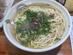 -满族八旗正宗牛肉面