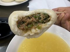 -四平包子铺