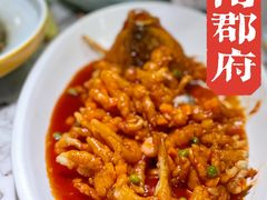 -江南郡府(天宝路店)