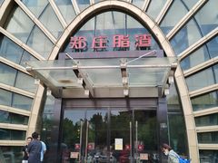 -郑庄脂渣海鲜楼(九水路店)