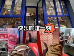 -肯德基(昌里店)