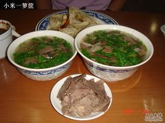 牛肉粉丝汤+牛杂粉丝汤+单点牛肉+锅贴-回回锅贴(小河沿店)