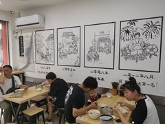 -景芳周大姐烧麦(东新店)