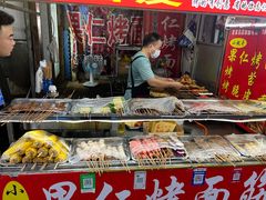 -小魏哥果仁烤面筋