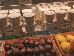 -宝珠奶酪(北京国瑞城购物中心店)