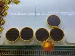 -老梦面包CHEZMOREL(麦子店)