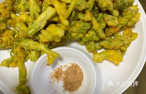 Soft-Fried Stinging Nettle Shoots