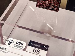 -隋唐大运河文化博物馆