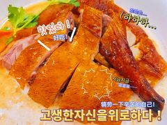 -骏丰酒楼(黄编店)