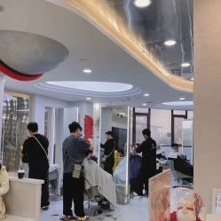 -I+造型烫发染发