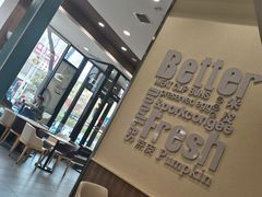 -魏家凉皮(新康隆店)