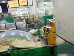 -宫廷糕点铺(建设路店)