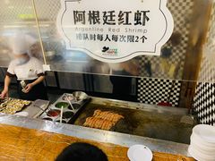 -汉巴味德(大悦城店)