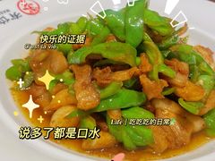 -有位虾匠·香辣蟹·小龙虾(李村店)