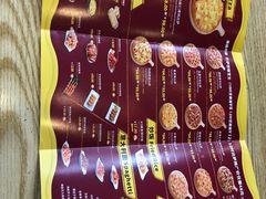 -尊宝比萨(布吉龙岭山庄店)
