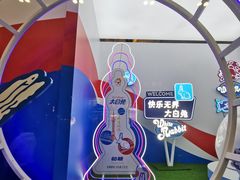 -南京路步行街