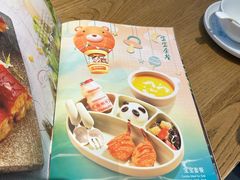 -潮粥荟·潮汕砂锅粥(朝阳大悦城店)