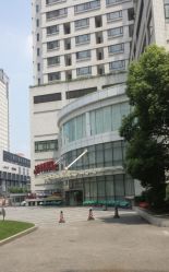 -中国福利会国际和平妇幼保健院(徐汇院区)
