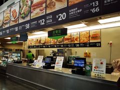 -山姆美式餐吧(鼓楼店)