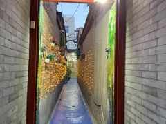 -丽江庭院之丽江往事(安定门店)