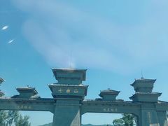 -七曲山风景区