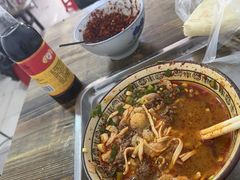 -王老三清真牛肉汤