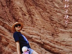 -天山神秘大峡谷