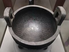 -台北故宫博物院