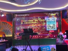 -荷炉烤鱼音乐餐厅(佳和城店)